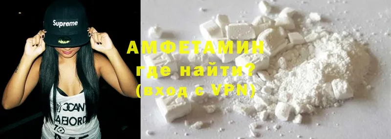 Где можно купить наркотики Болохово ГАШ  Марихуана  APVP  Меф  КОКАИН 